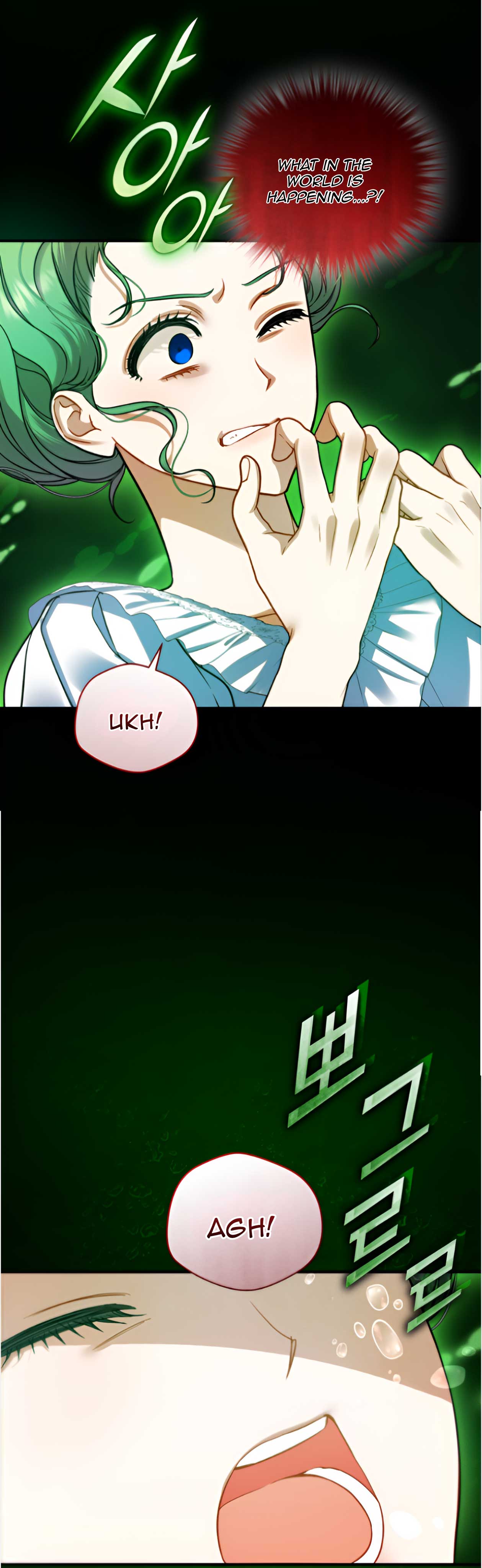 I Became the Younger Sister of a Regretful Obsessive Male Lead Chapter 83 - Page 19