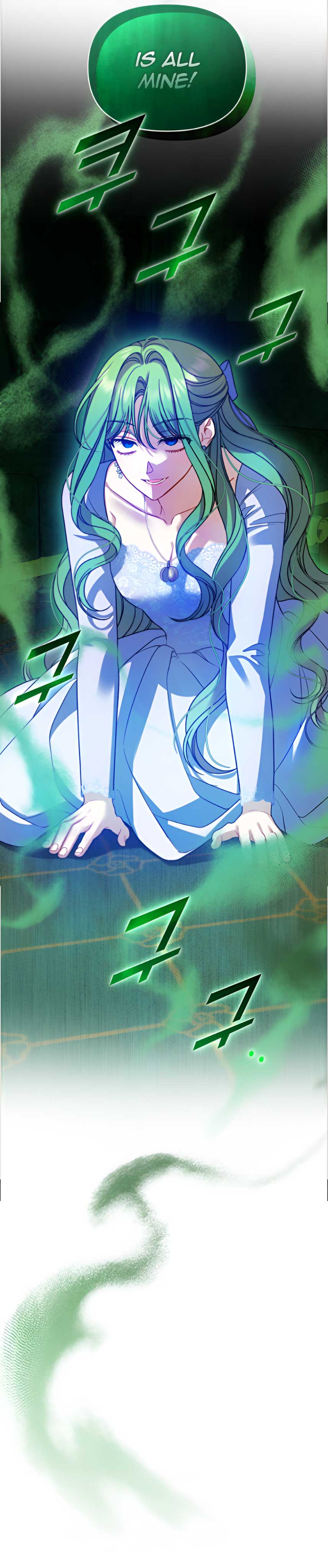 I Became the Younger Sister of a Regretful Obsessive Male Lead Chapter 83 - Page 22
