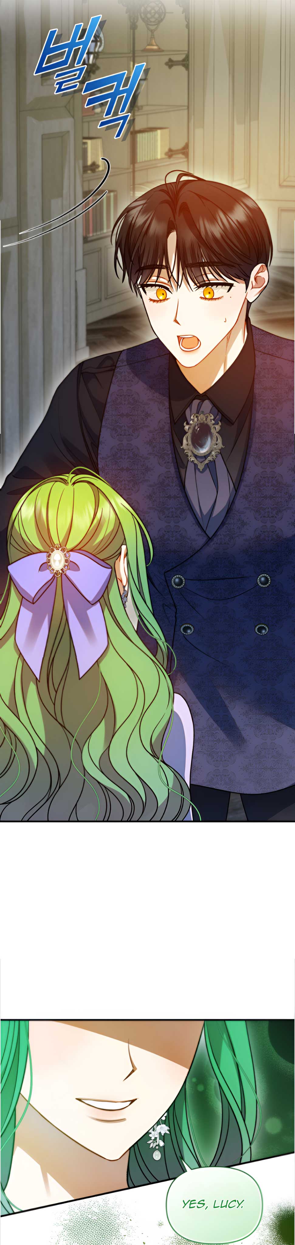 I Became the Younger Sister of a Regretful Obsessive Male Lead Chapter 83 - Page 31