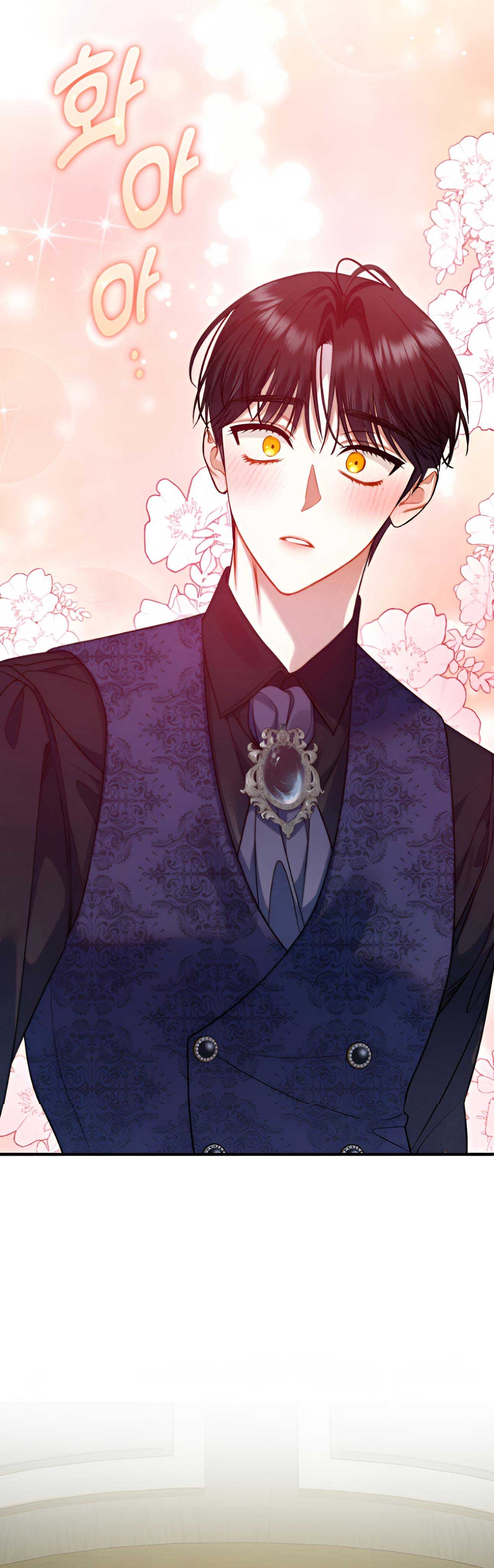 I Became the Younger Sister of a Regretful Obsessive Male Lead Chapter 83 - Page 40