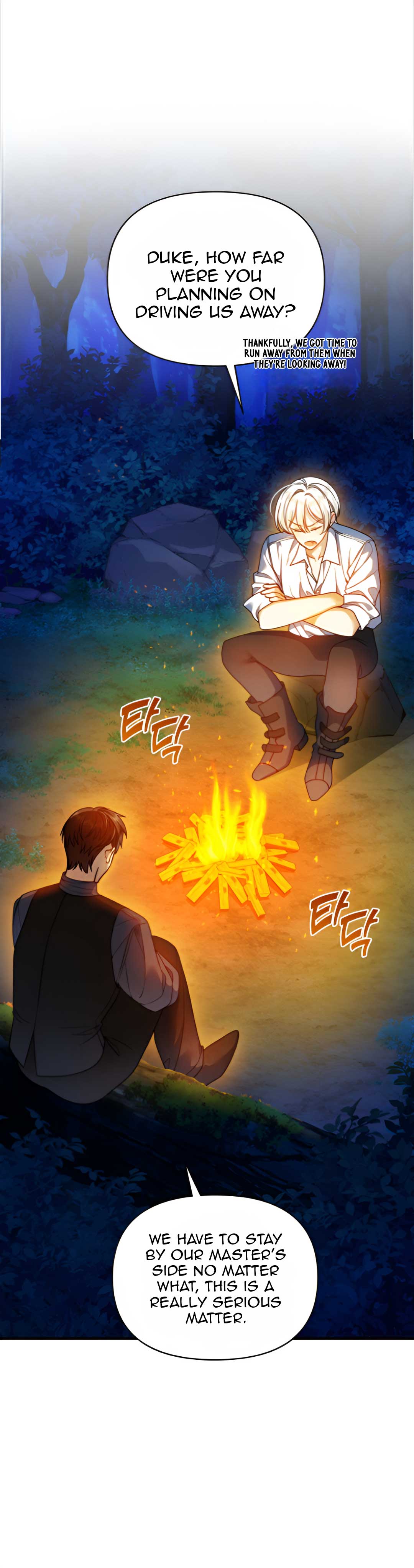 I Became the Younger Sister of a Regretful Obsessive Male Lead Chapter 83 - Page 43