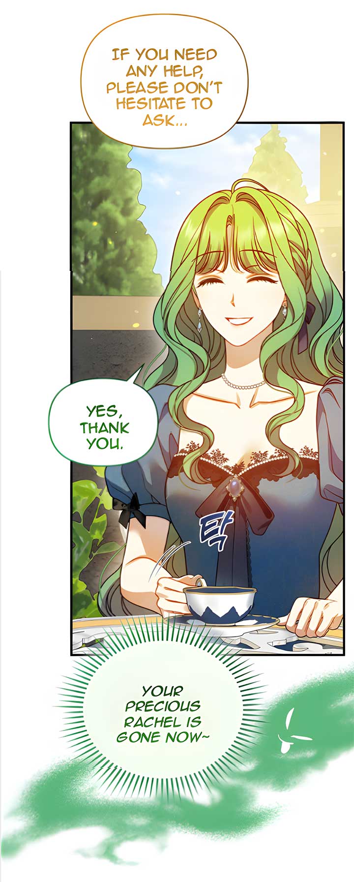 I Became the Younger Sister of a Regretful Obsessive Male Lead Chapter 84 - Page 43
