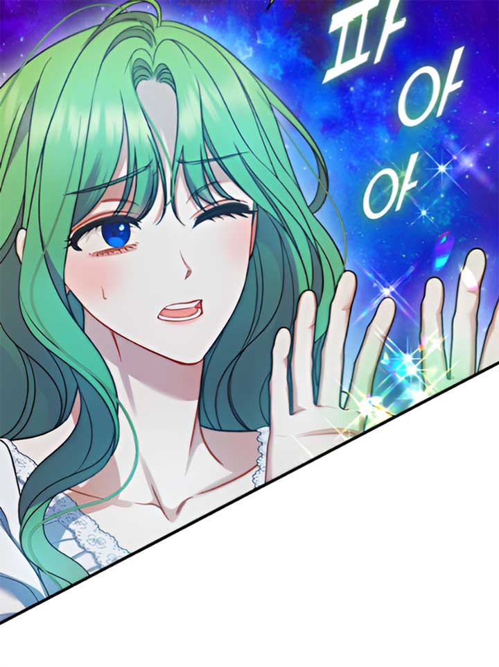 I Became the Younger Sister of a Regretful Obsessive Male Lead Chapter 85 - Page 57