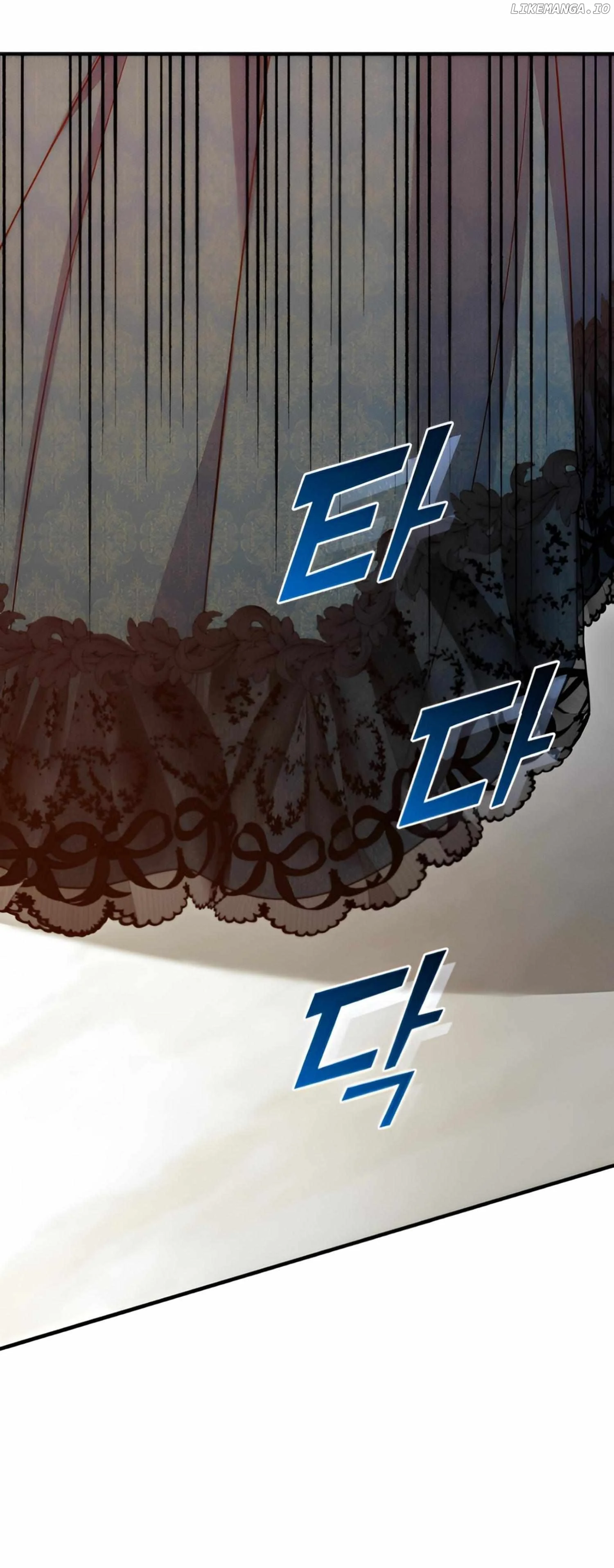 I Became the Younger Sister of a Regretful Obsessive Male Lead Chapter 87 - Page 3