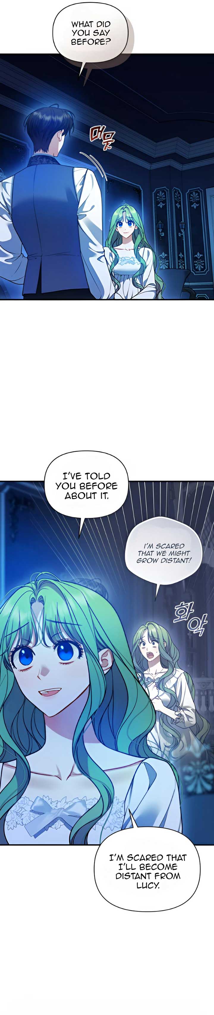 I Became the Younger Sister of a Regretful Obsessive Male Lead Chapter 88 - Page 3