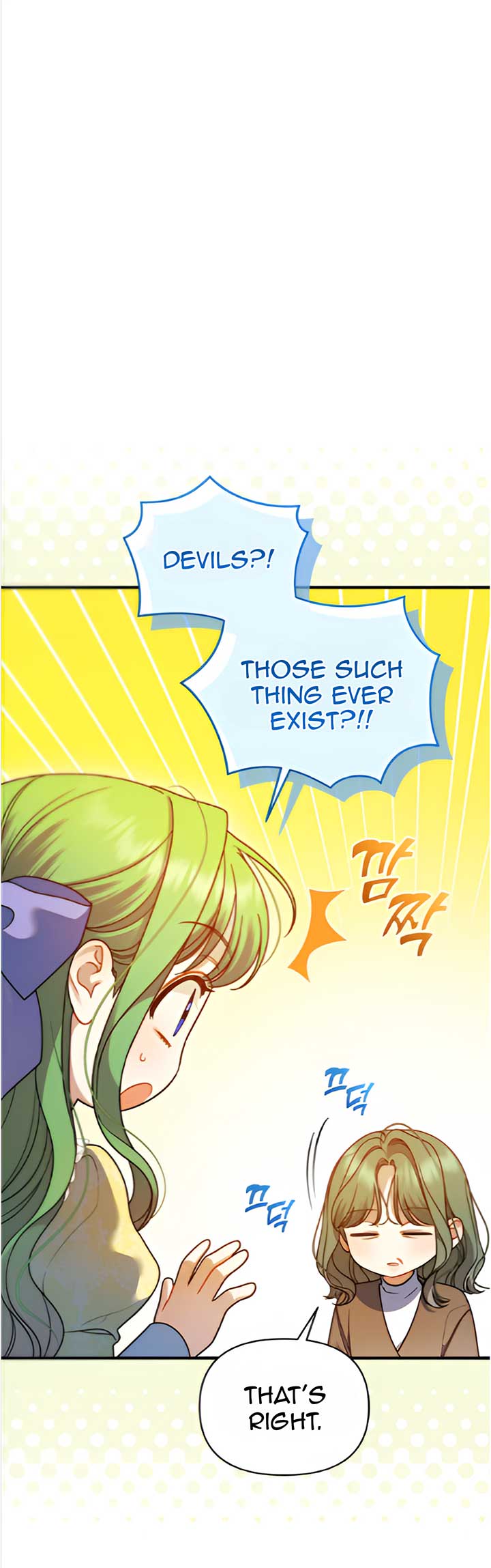 I Became the Younger Sister of a Regretful Obsessive Male Lead Chapter 88 - Page 80