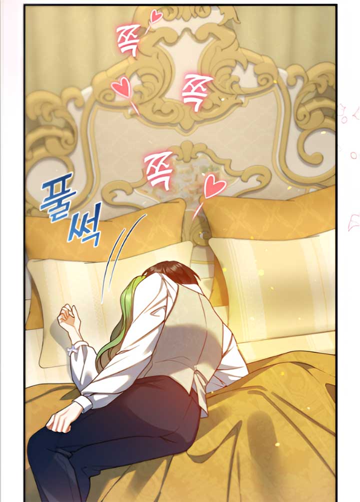 I Became the Younger Sister of a Regretful Obsessive Male Lead Chapter 90 - Page 33