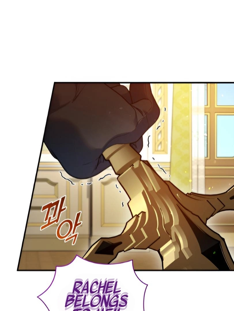 I Became the Younger Sister of a Regretful Obsessive Male Lead Chapter 91 - Page 73
