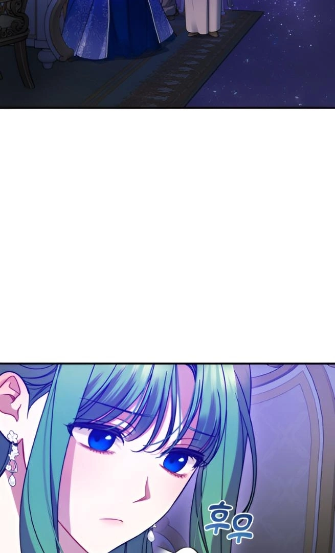 I Became the Younger Sister of a Regretful Obsessive Male Lead Chapter 91 - Page 85