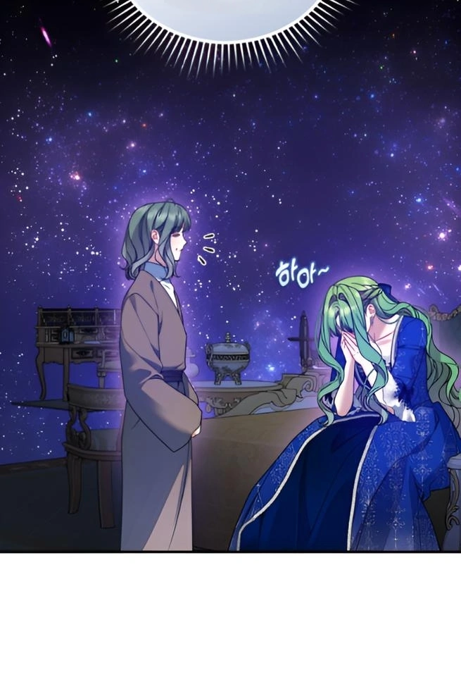 I Became the Younger Sister of a Regretful Obsessive Male Lead Chapter 91 - Page 87