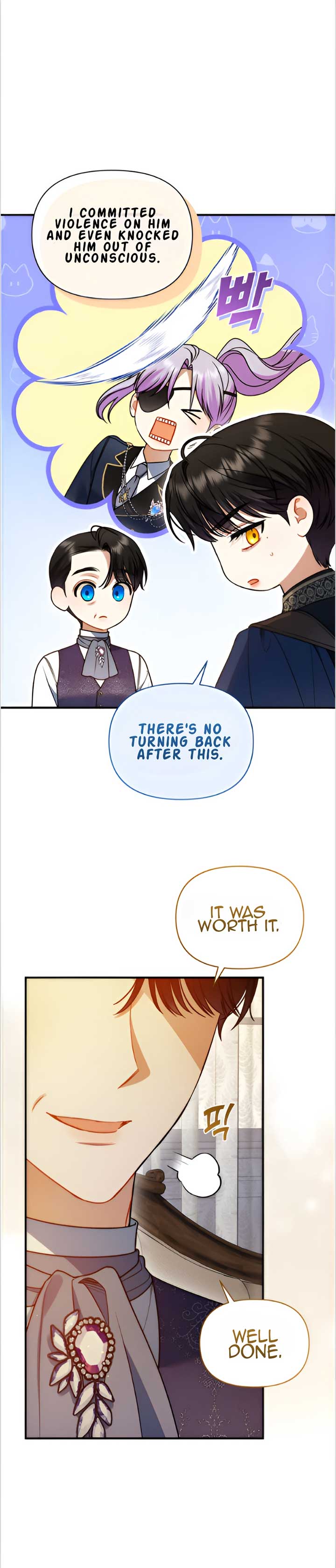 I Became the Younger Sister of a Regretful Obsessive Male Lead Chapter 92 - Page 16