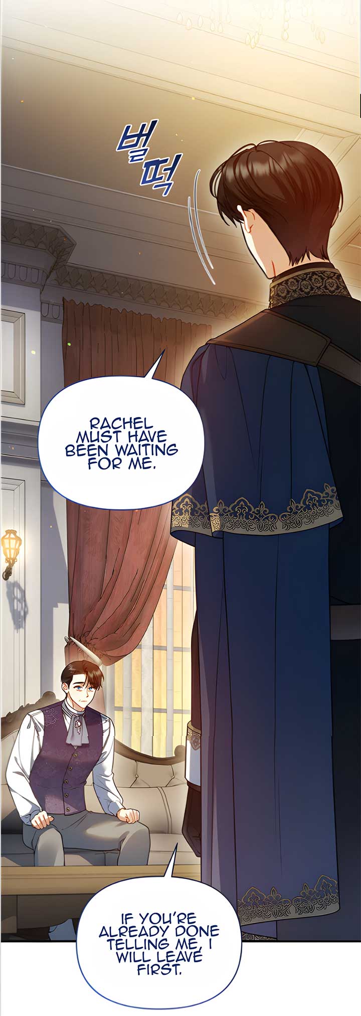 I Became the Younger Sister of a Regretful Obsessive Male Lead Chapter 92 - Page 26