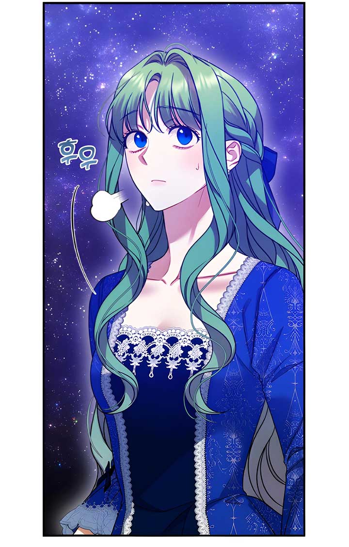 I Became the Younger Sister of a Regretful Obsessive Male Lead Chapter 92 - Page 30