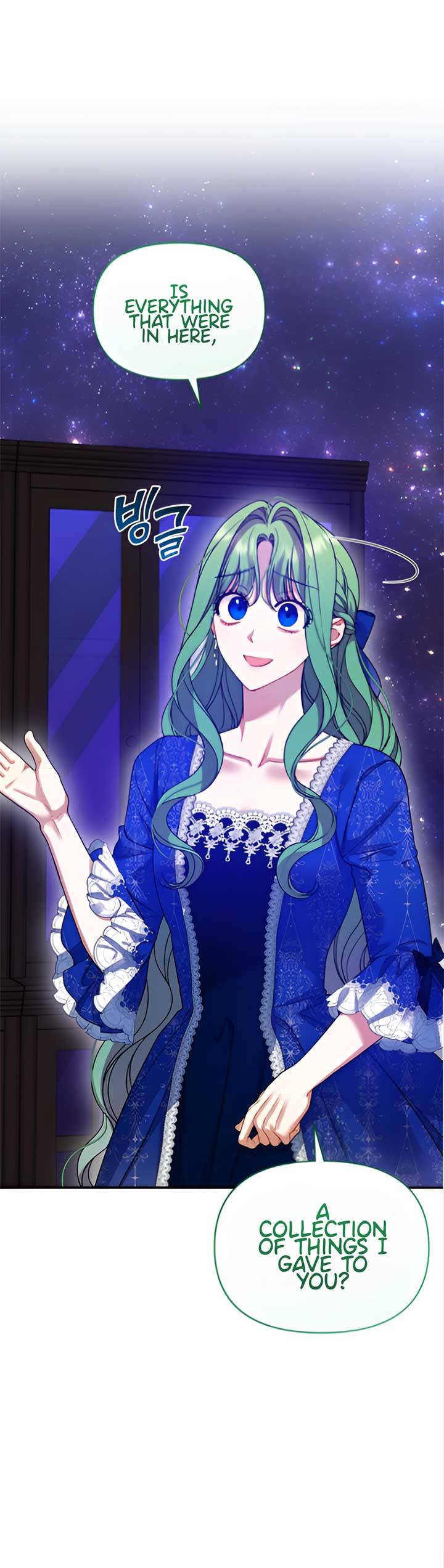 I Became the Younger Sister of a Regretful Obsessive Male Lead Chapter 92 - Page 37