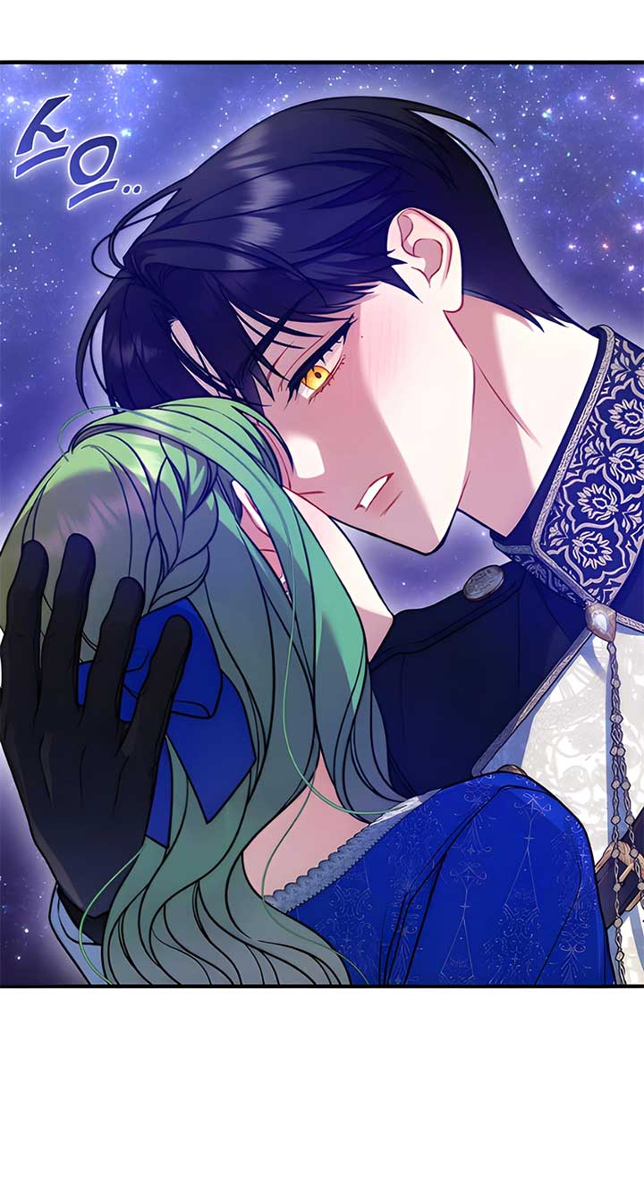 I Became the Younger Sister of a Regretful Obsessive Male Lead Chapter 92 - Page 46