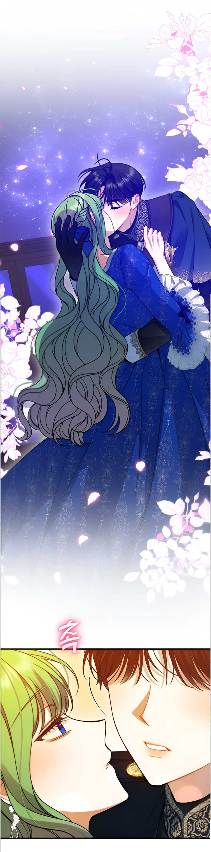 I Became the Younger Sister of a Regretful Obsessive Male Lead Chapter 92 - Page 47