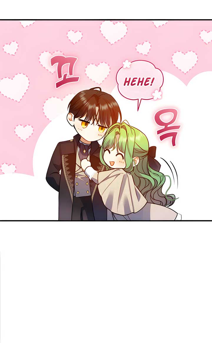 I Became the Younger Sister of a Regretful Obsessive Male Lead Chapter 93 - Page 12
