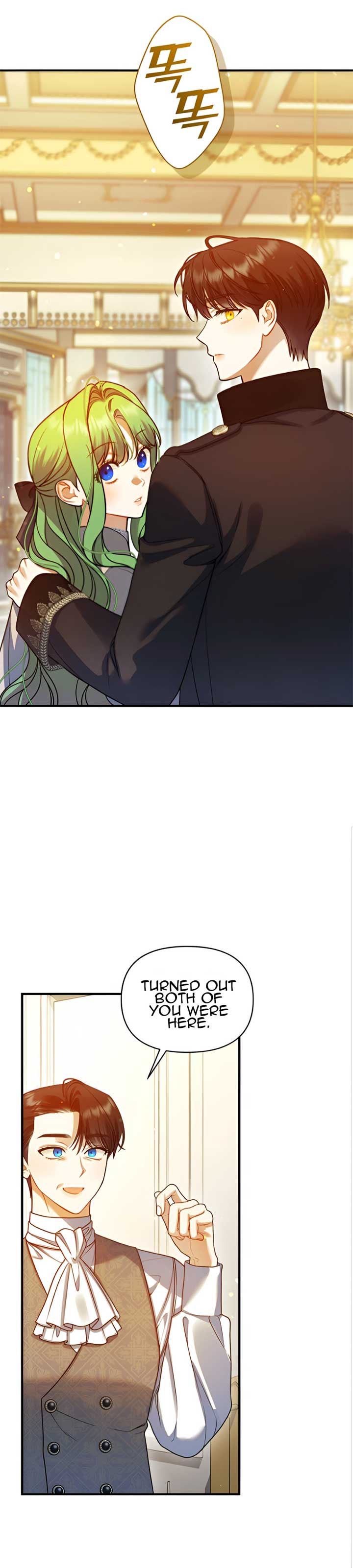 I Became the Younger Sister of a Regretful Obsessive Male Lead Chapter 93 - Page 16
