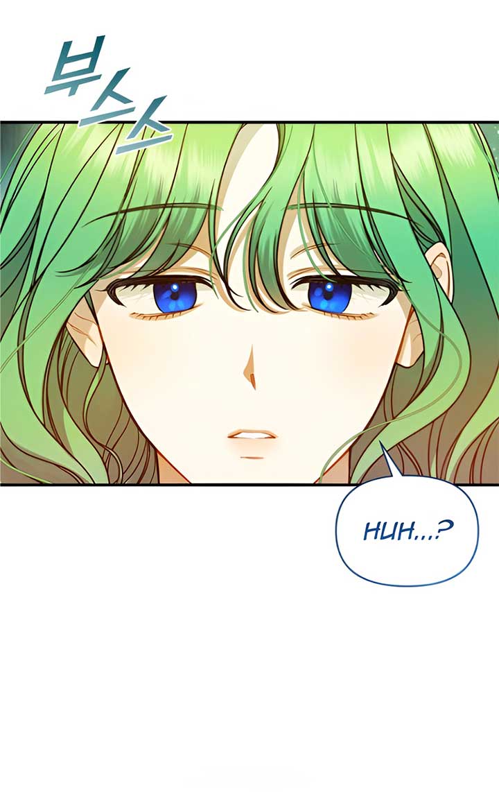 I Became the Younger Sister of a Regretful Obsessive Male Lead Chapter 93 - Page 45
