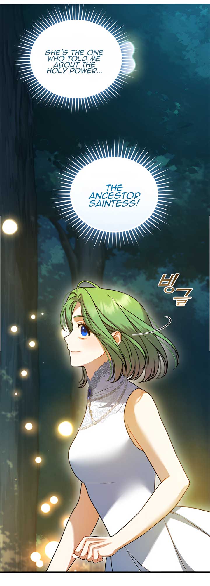 I Became the Younger Sister of a Regretful Obsessive Male Lead Chapter 93 - Page 47