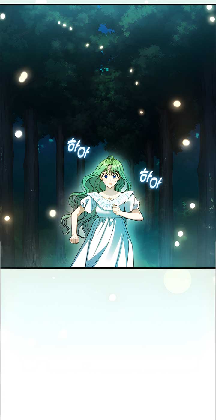 I Became the Younger Sister of a Regretful Obsessive Male Lead Chapter 93 - Page 51