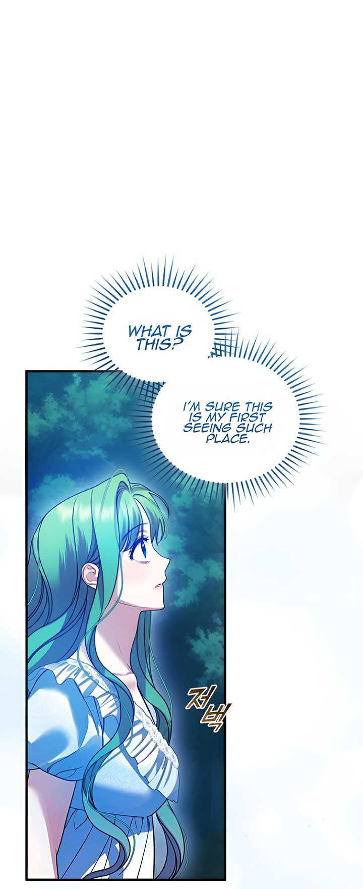 I Became the Younger Sister of a Regretful Obsessive Male Lead Chapter 93 - Page 54