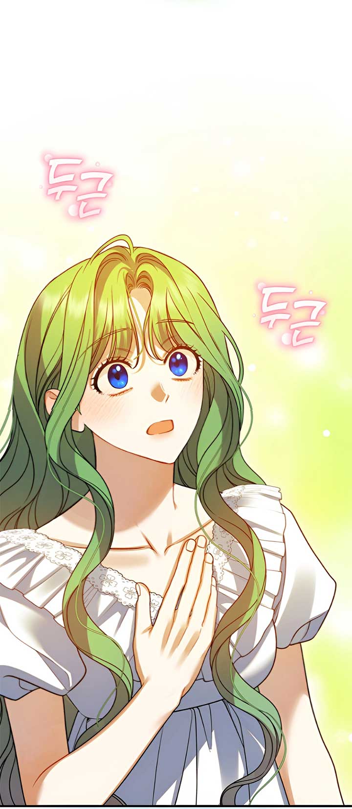 I Became the Younger Sister of a Regretful Obsessive Male Lead Chapter 93 - Page 58