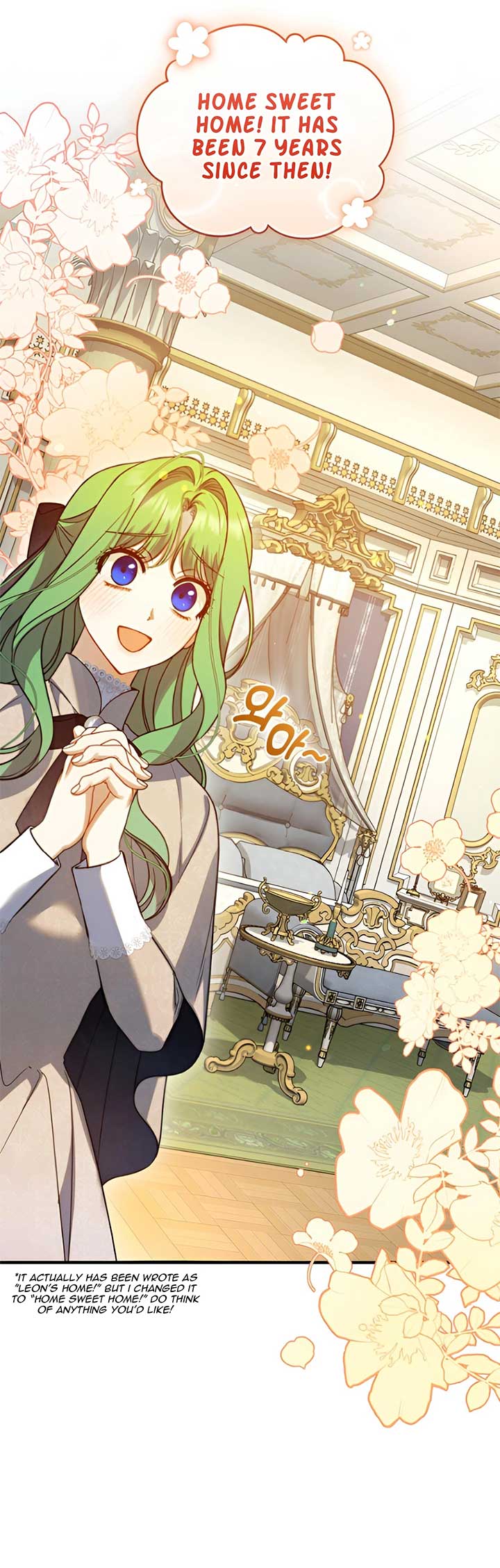 I Became the Younger Sister of a Regretful Obsessive Male Lead Chapter 93 - Page 9