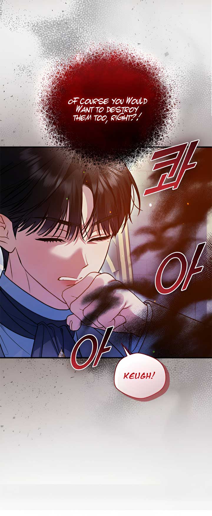 I Became the Younger Sister of a Regretful Obsessive Male Lead Chapter 94 - Page 15