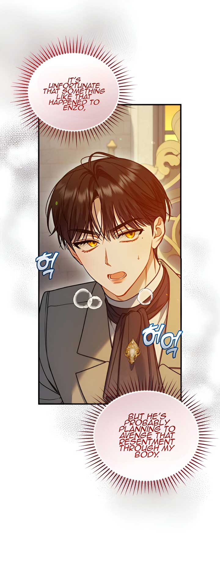 I Became the Younger Sister of a Regretful Obsessive Male Lead Chapter 94 - Page 17