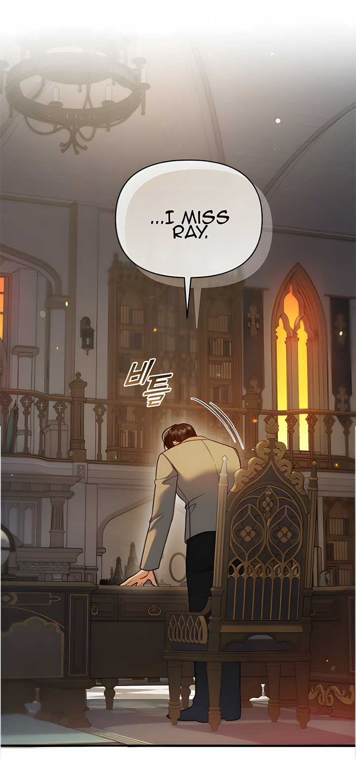 I Became the Younger Sister of a Regretful Obsessive Male Lead Chapter 94 - Page 18