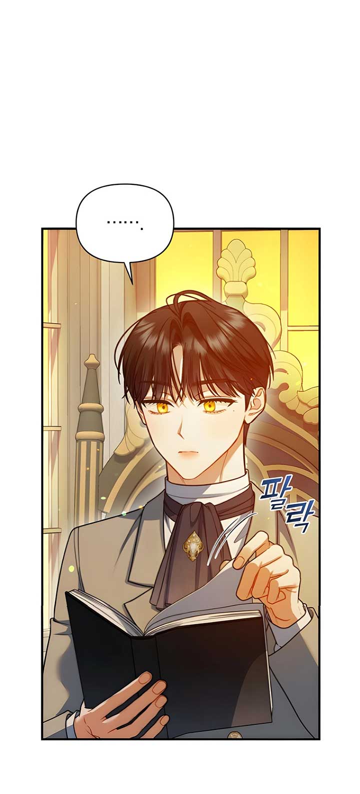 I Became the Younger Sister of a Regretful Obsessive Male Lead Chapter 94 - Page 3