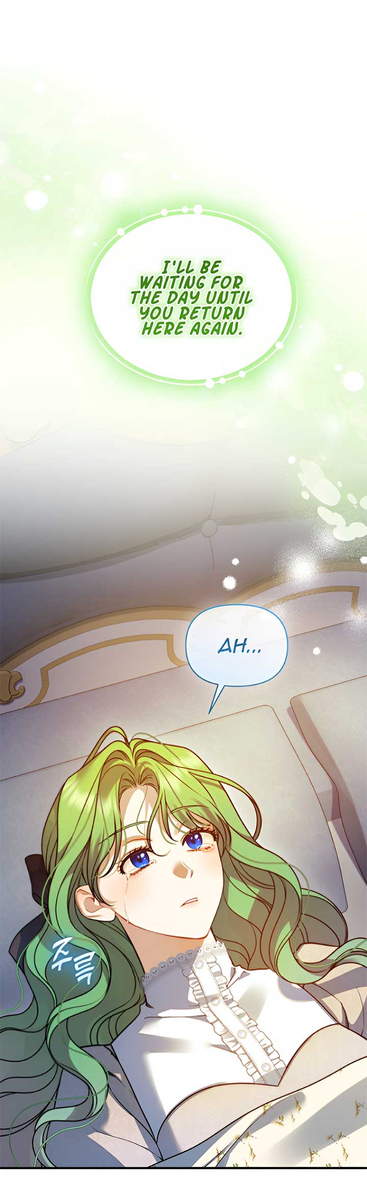 I Became the Younger Sister of a Regretful Obsessive Male Lead Chapter 94 - Page 23