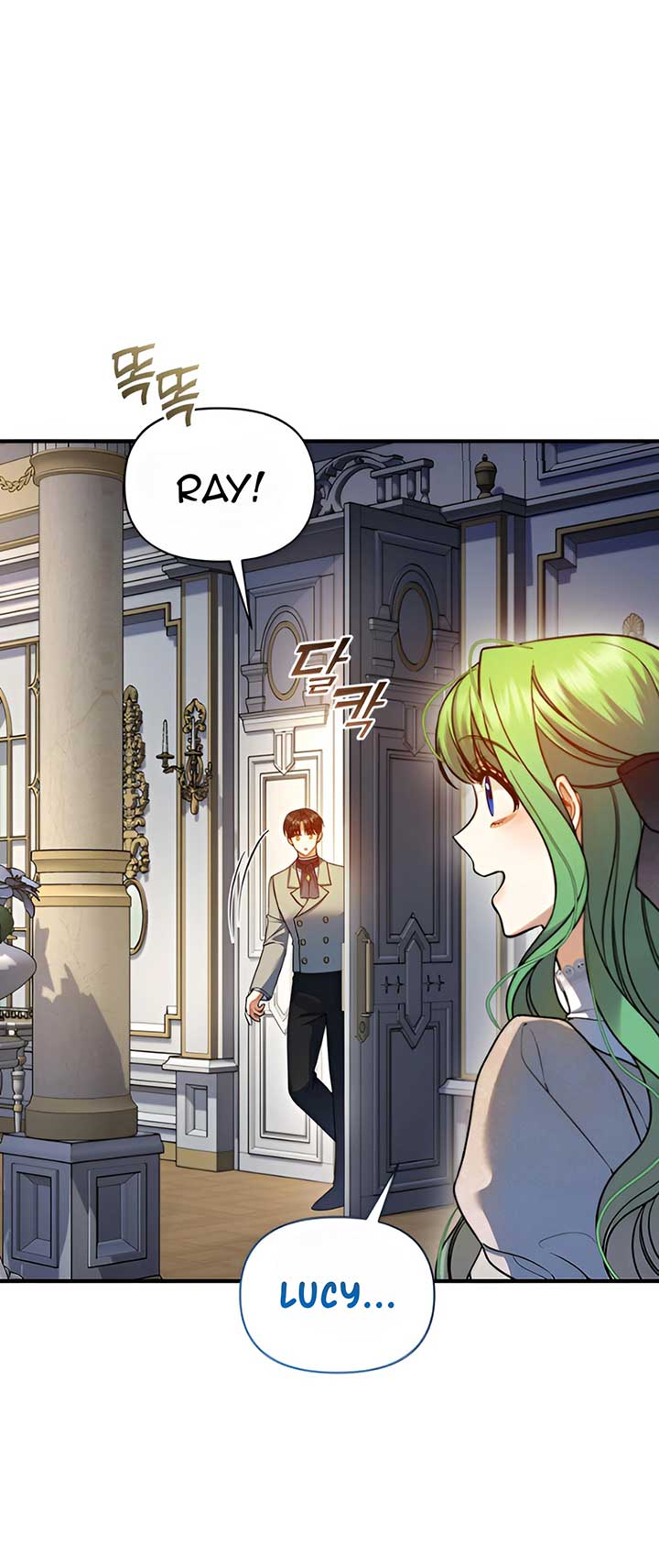 I Became the Younger Sister of a Regretful Obsessive Male Lead Chapter 94 - Page 25