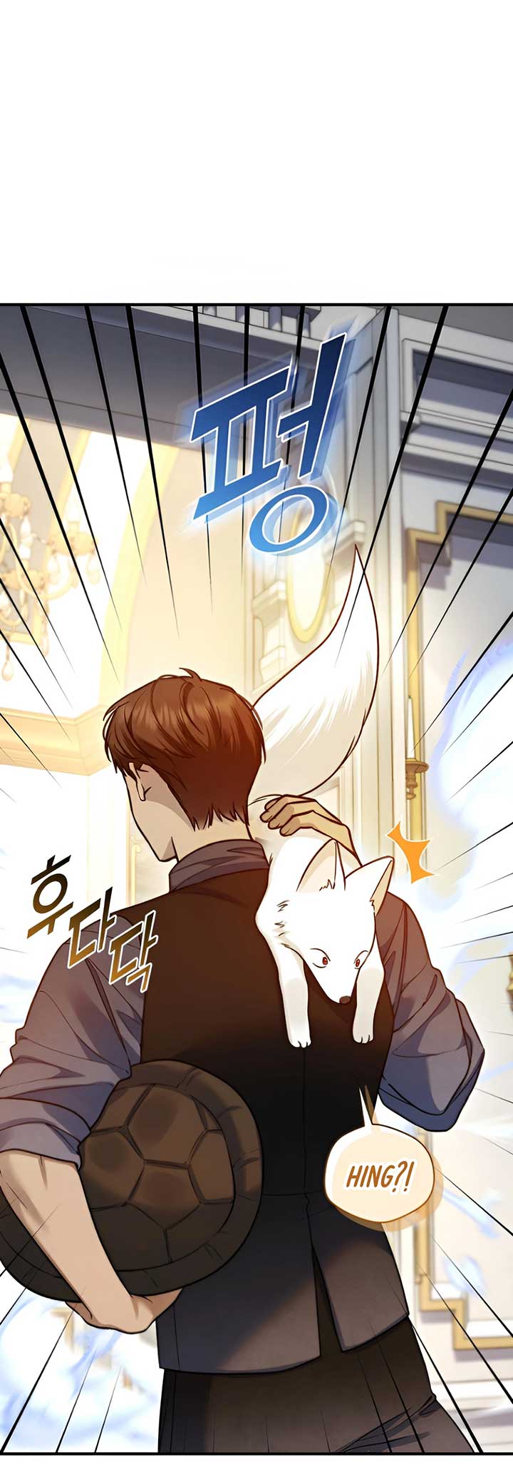 I Became the Younger Sister of a Regretful Obsessive Male Lead Chapter 94 - Page 35