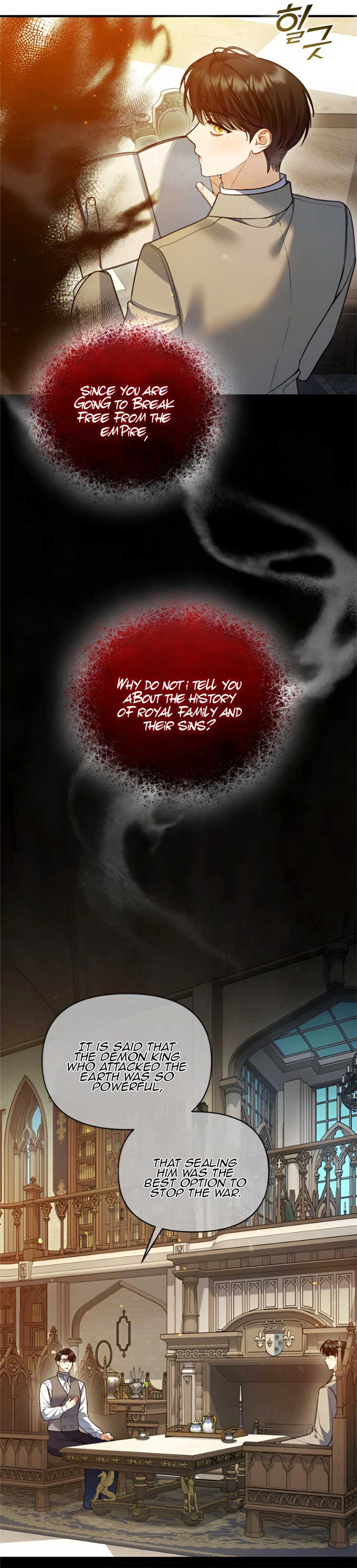 I Became the Younger Sister of a Regretful Obsessive Male Lead Chapter 94 - Page 5