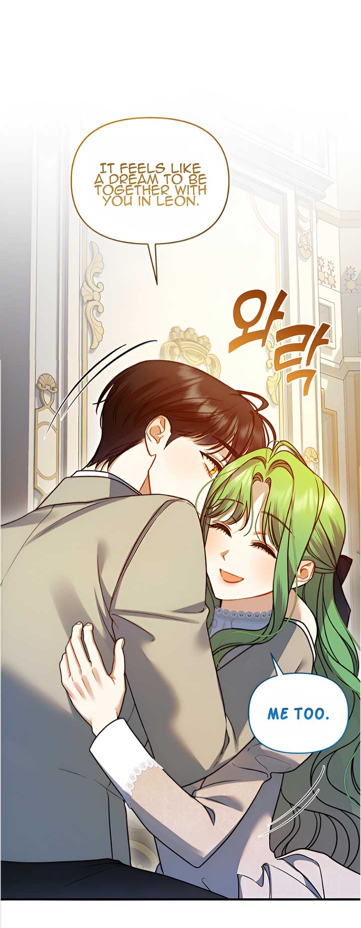 I Became the Younger Sister of a Regretful Obsessive Male Lead Chapter 94 - Page 42