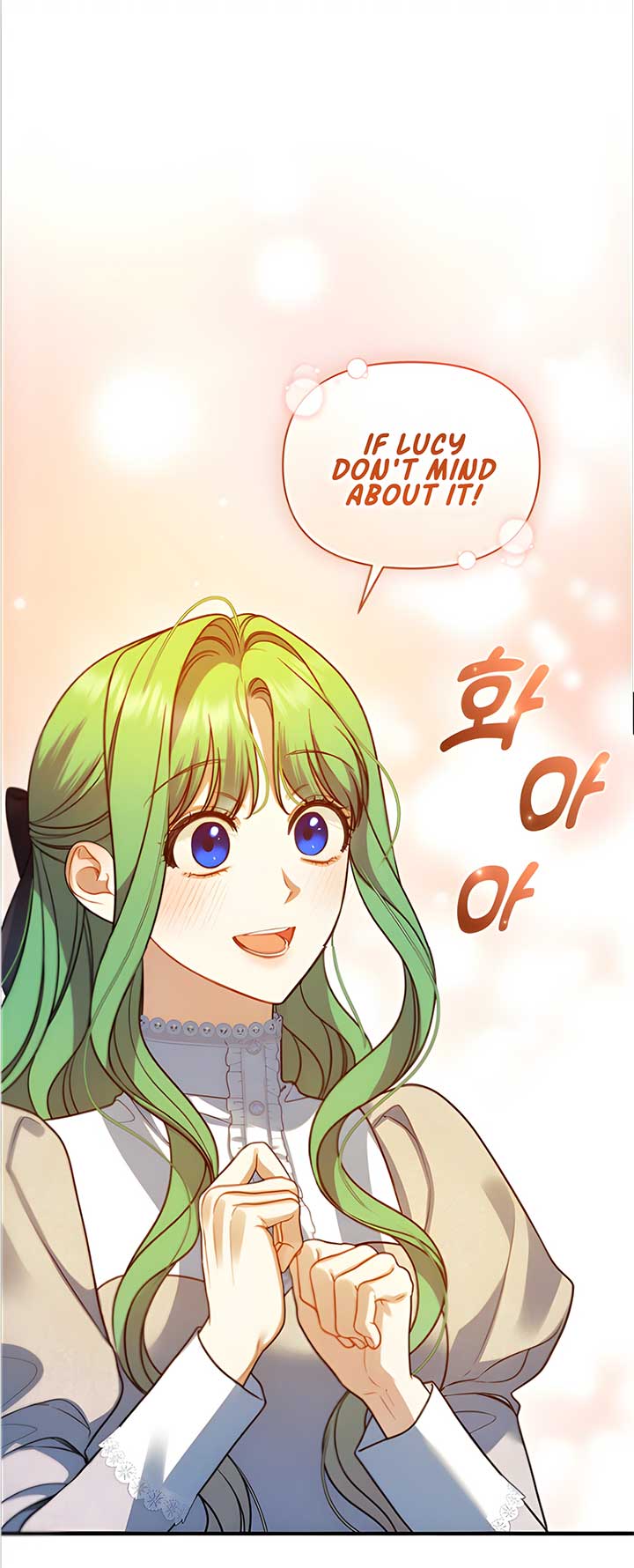 I Became the Younger Sister of a Regretful Obsessive Male Lead Chapter 94 - Page 56