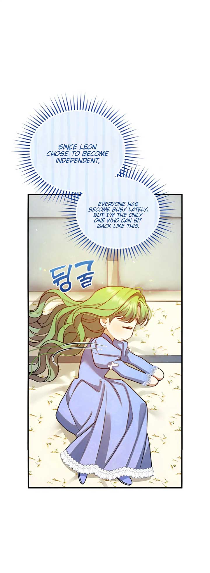 I Became the Younger Sister of a Regretful Obsessive Male Lead Chapter 95 - Page 12