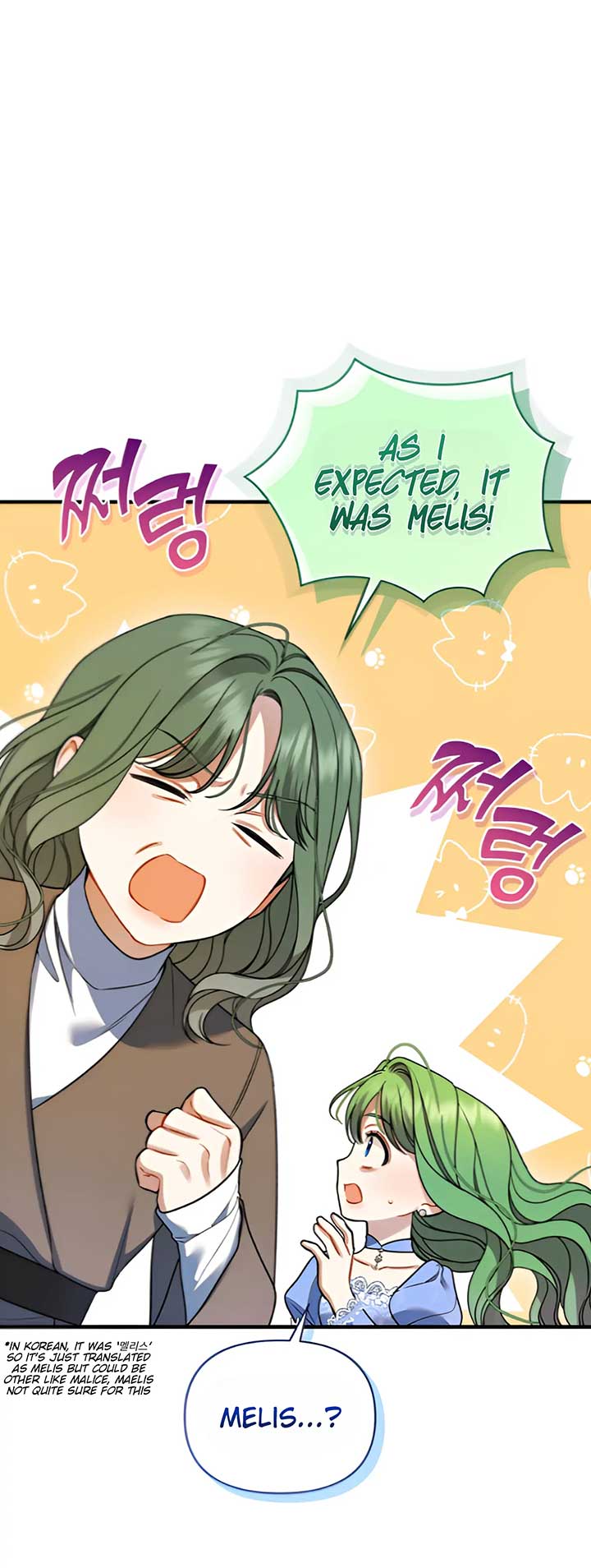 I Became the Younger Sister of a Regretful Obsessive Male Lead Chapter 95 - Page 20