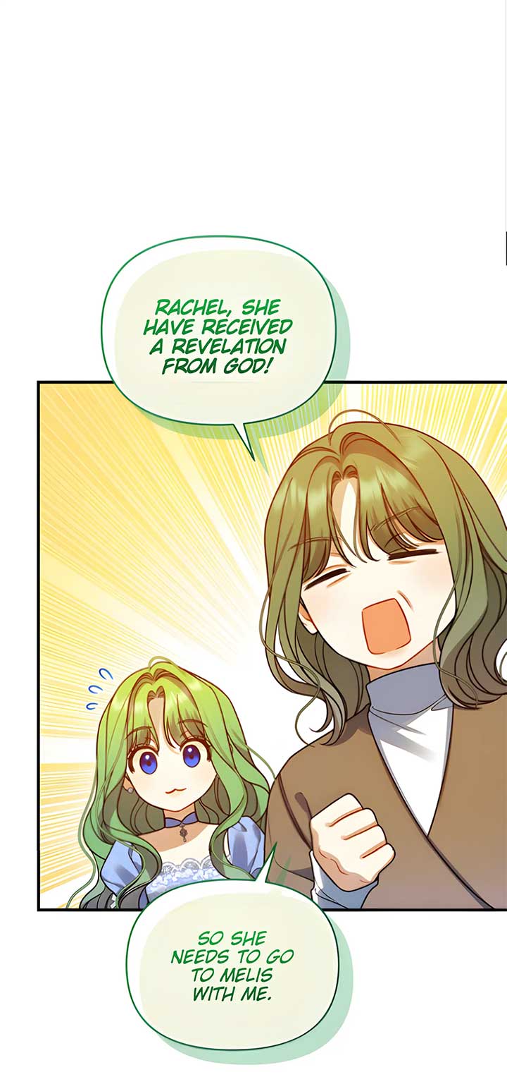 I Became the Younger Sister of a Regretful Obsessive Male Lead Chapter 95 - Page 30