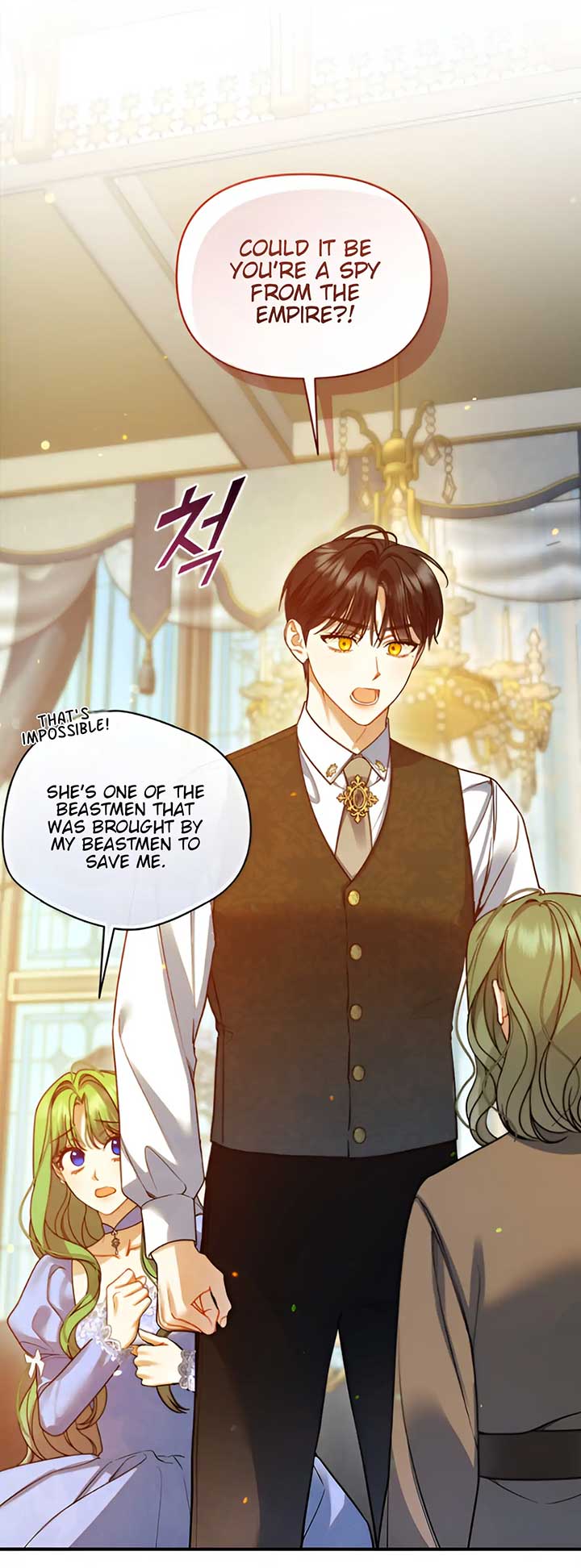 I Became the Younger Sister of a Regretful Obsessive Male Lead Chapter 95 - Page 44
