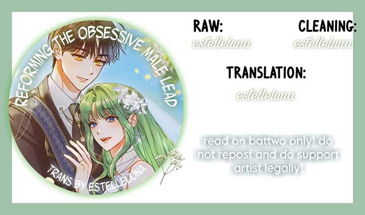 I Became the Younger Sister of a Regretful Obsessive Male Lead Chapter 96 - Page 1