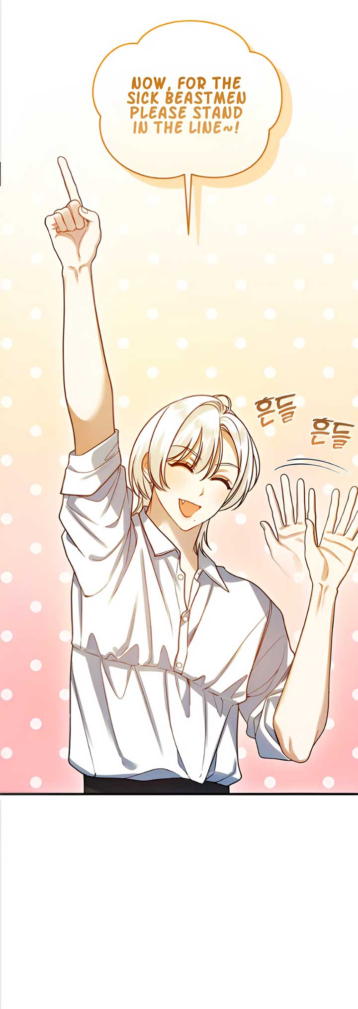 I Became the Younger Sister of a Regretful Obsessive Male Lead Chapter 96 - Page 11