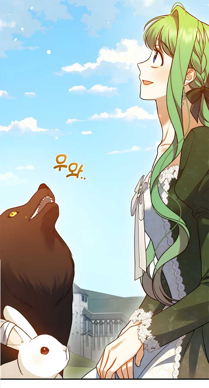I Became the Younger Sister of a Regretful Obsessive Male Lead Chapter 96 - Page 18