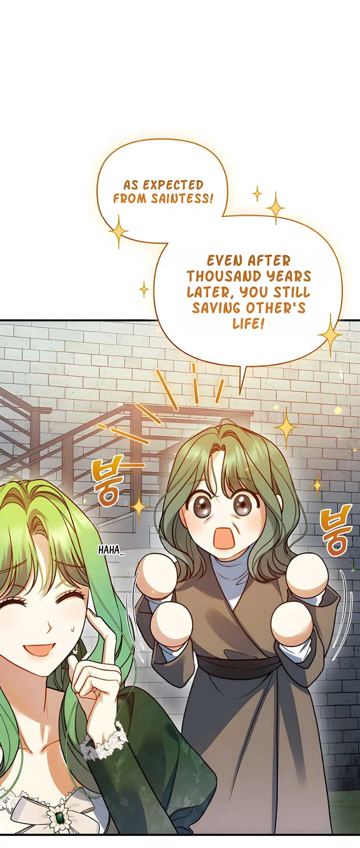 I Became the Younger Sister of a Regretful Obsessive Male Lead Chapter 96 - Page 19