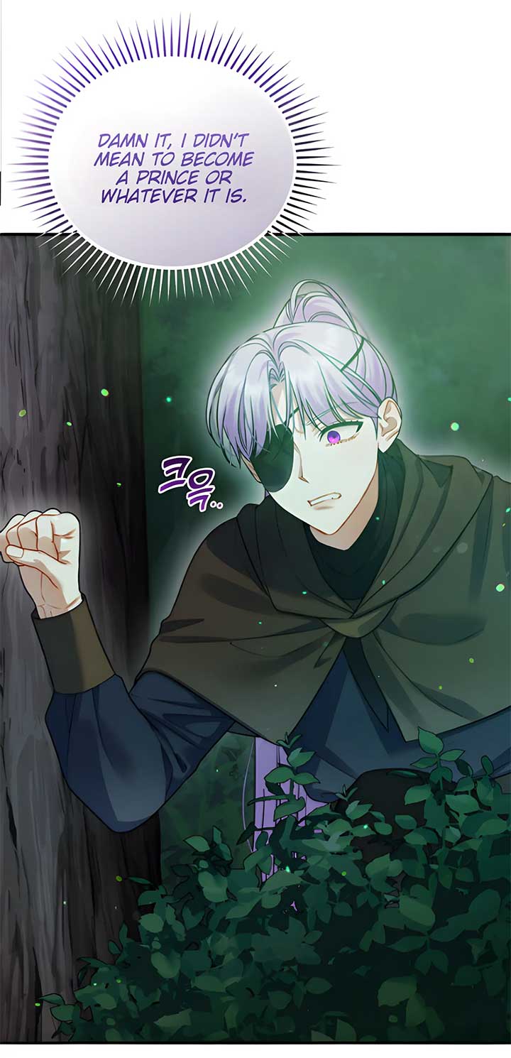 I Became the Younger Sister of a Regretful Obsessive Male Lead Chapter 96 - Page 4