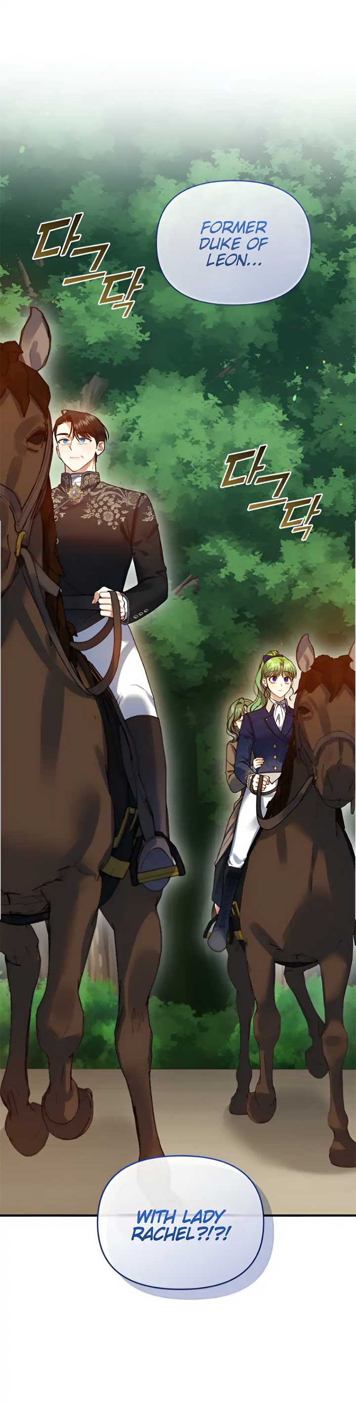 I Became the Younger Sister of a Regretful Obsessive Male Lead Chapter 96 - Page 35