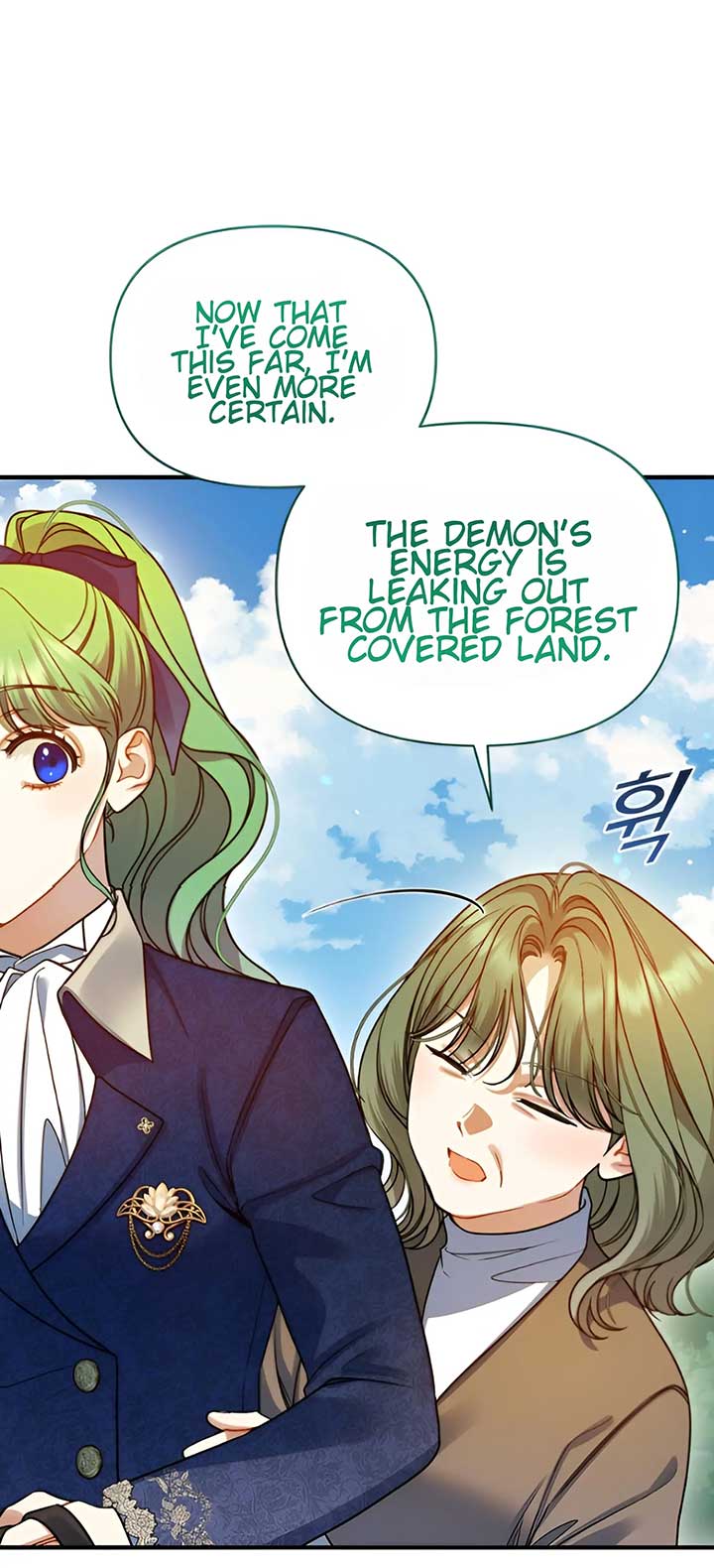 I Became the Younger Sister of a Regretful Obsessive Male Lead Chapter 96 - Page 37