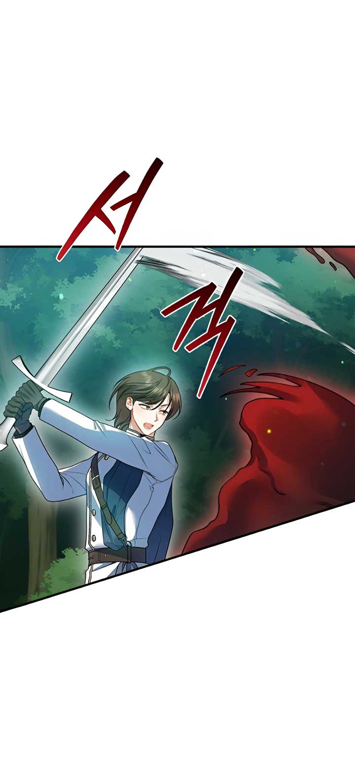 I Became the Younger Sister of a Regretful Obsessive Male Lead Chapter 96 - Page 47